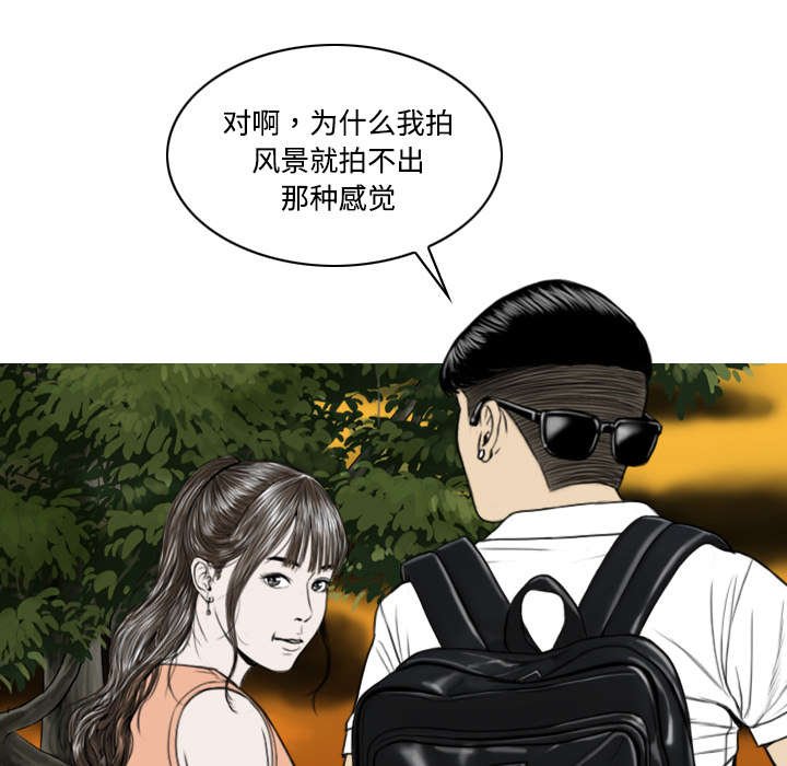第35章：赴约