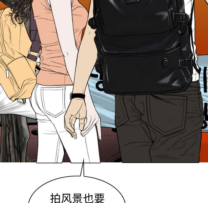 第35章：赴约