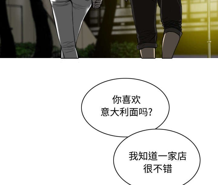 第35章：赴约