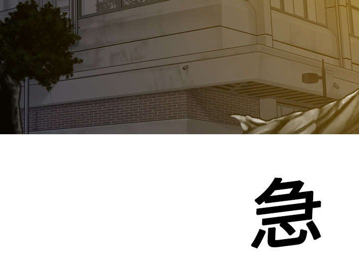 第35章：赴约