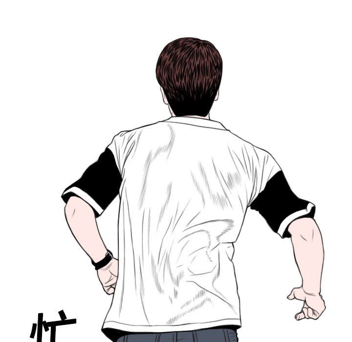 第35章：赴约