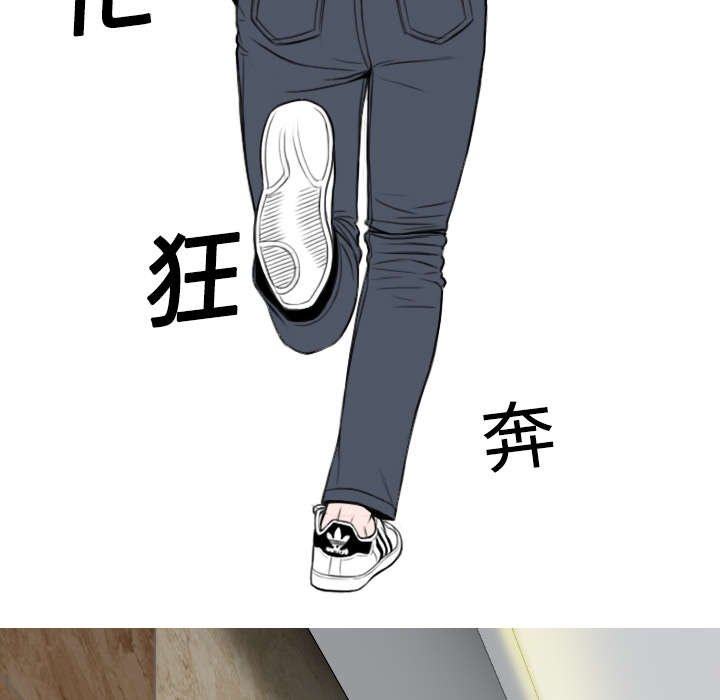 第35章：赴约