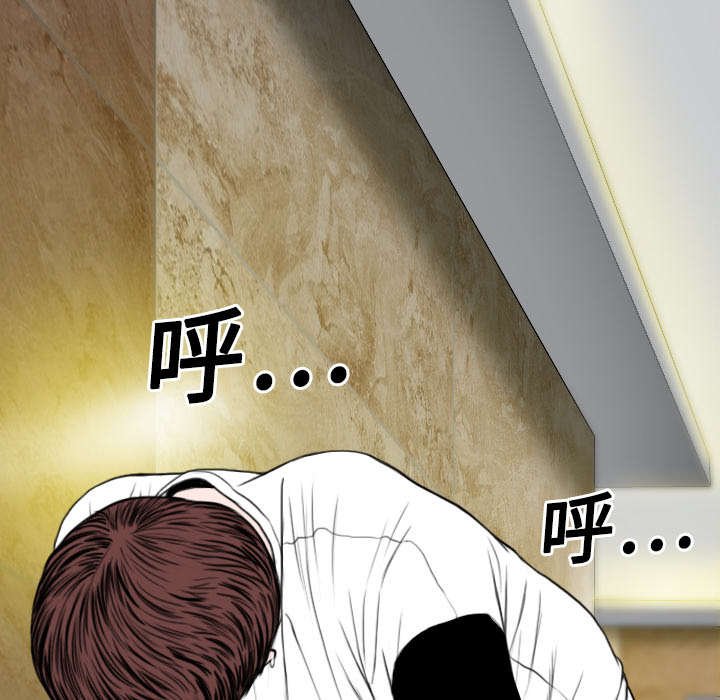 第35章：赴约