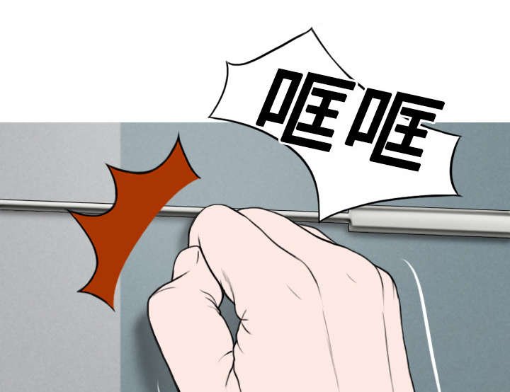 第35章：赴约