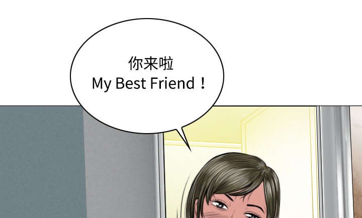 第35章：赴约