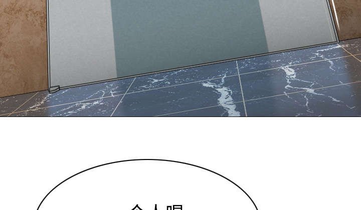 第36章：紧张的理由