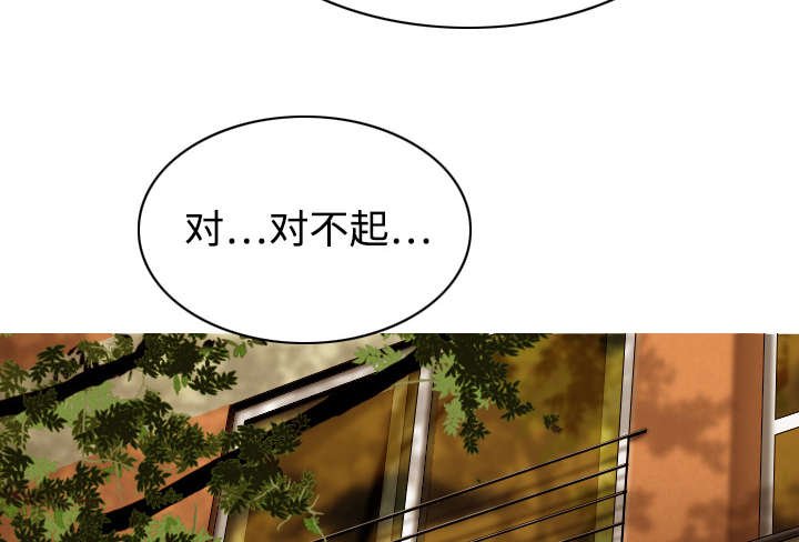 第36章：紧张的理由