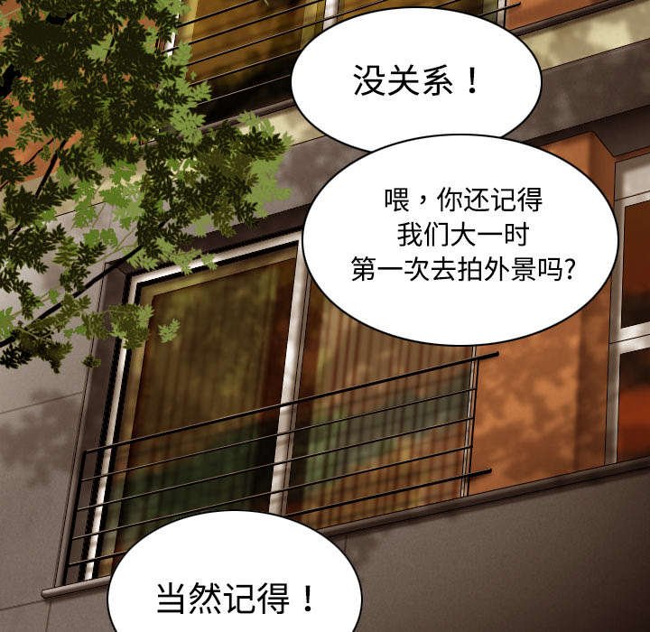 第36章：紧张的理由