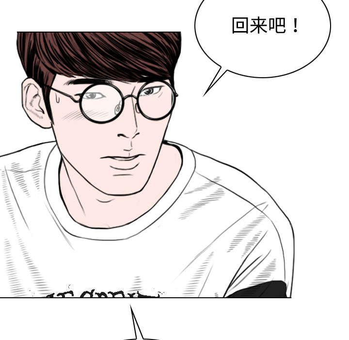 第36章：紧张的理由