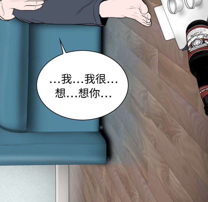 第36章：紧张的理由