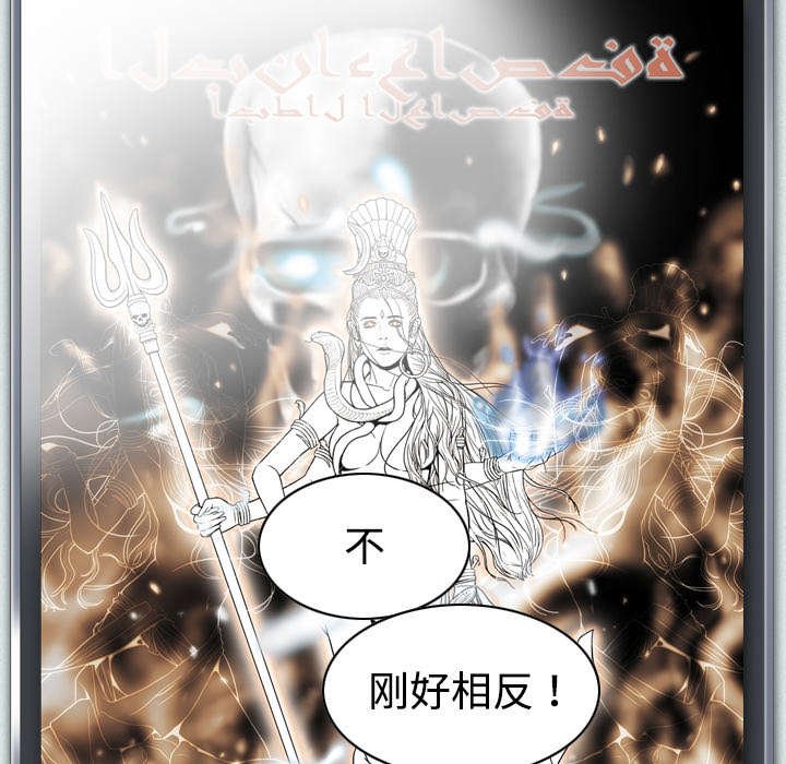 第36章：紧张的理由