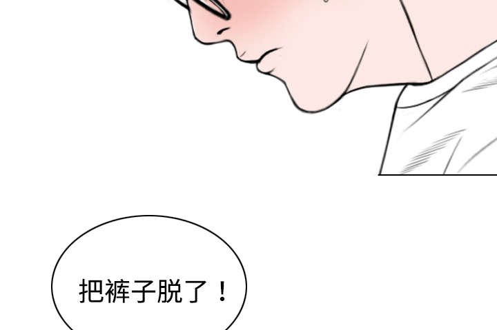 第36章：紧张的理由