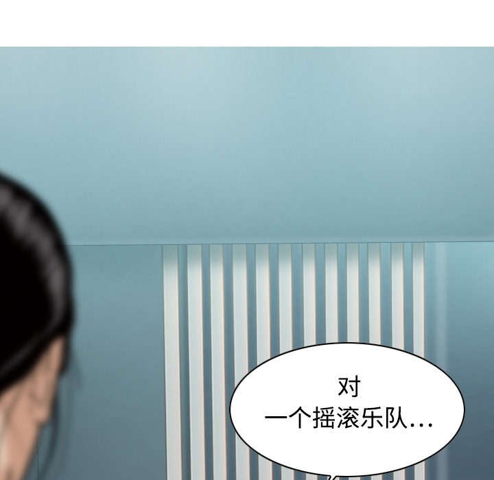 第37章：办公室