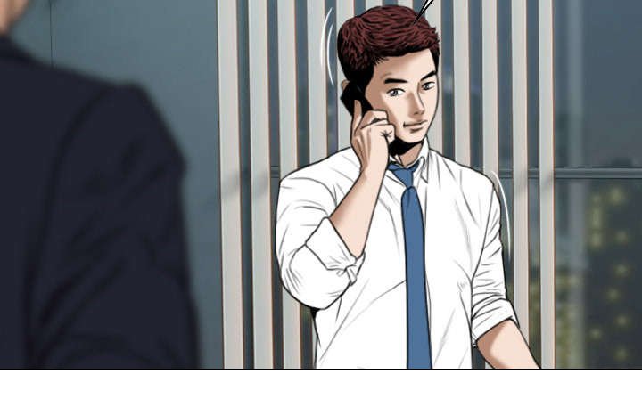 第37章：办公室