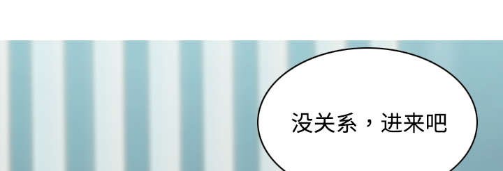 第37章：办公室