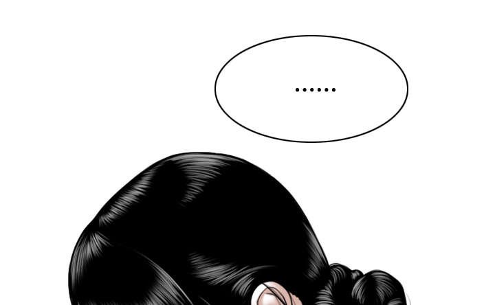 第37章：办公室