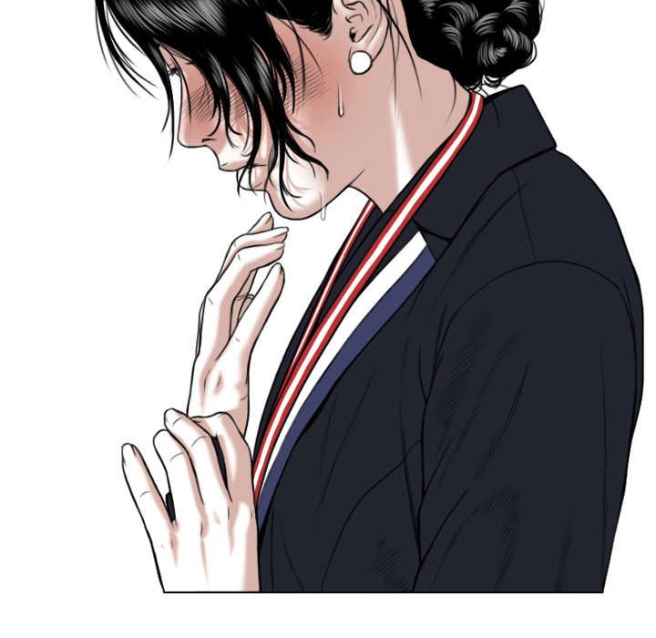 第37章：办公室