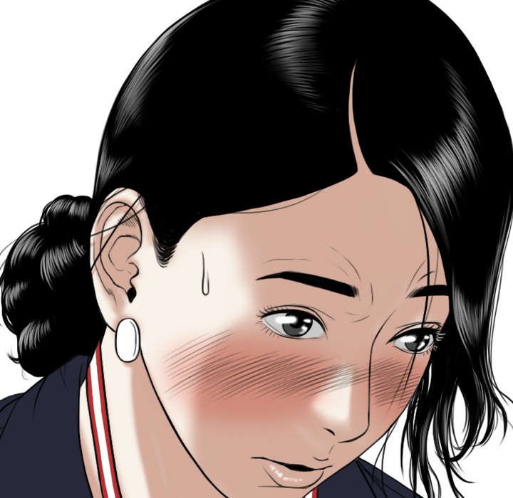 第37章：办公室