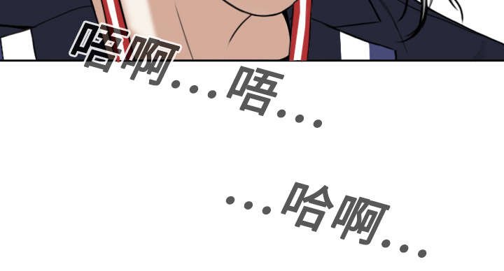 第37章：办公室