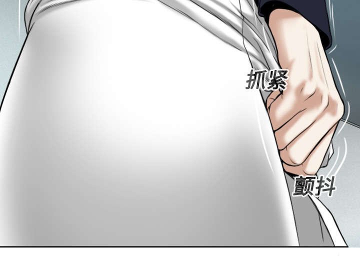 第37章：办公室