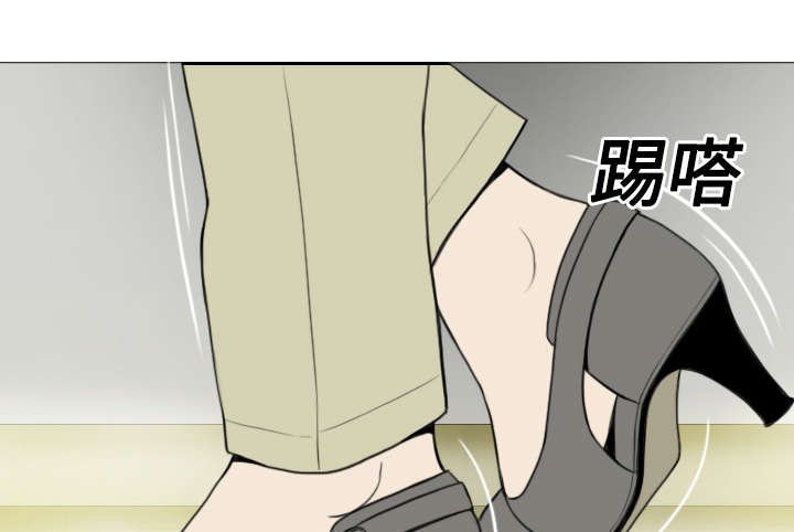 第38章：撞见