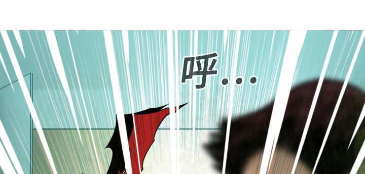 第38章：撞见