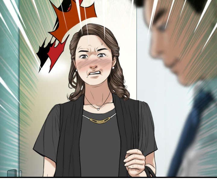 第38章：撞见