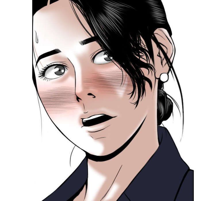 第38章：撞见