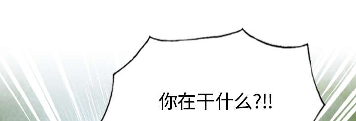 第39章：偷吻