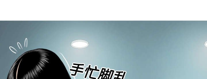 第39章：偷吻