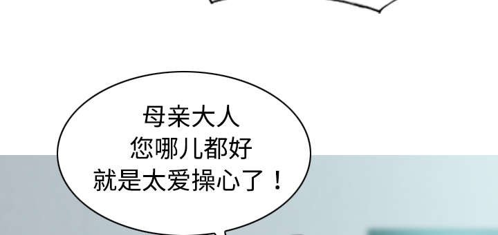 第39章：偷吻