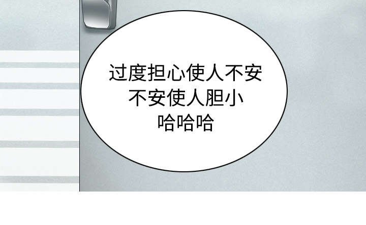 第39章：偷吻