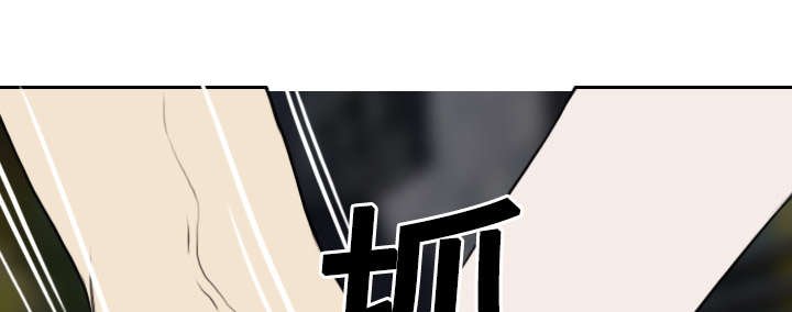 第39章：偷吻