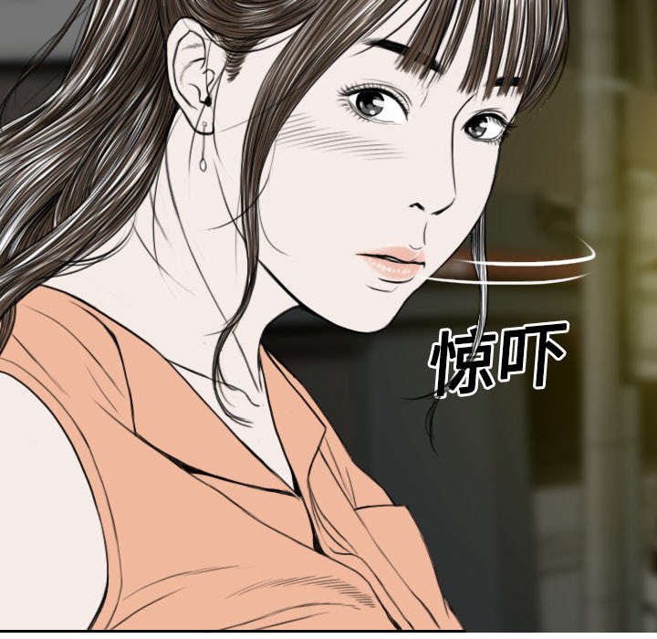 第39章：偷吻