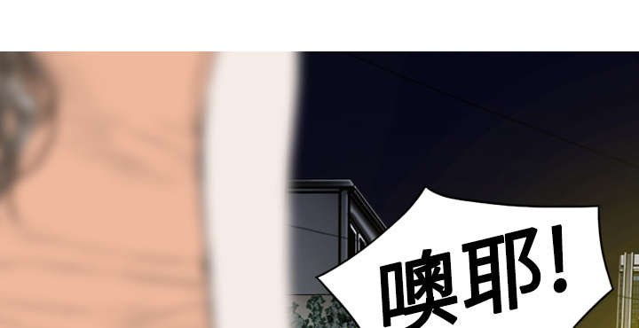第39章：偷吻