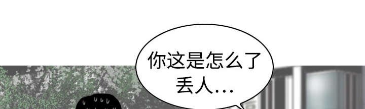 第4章：好基友