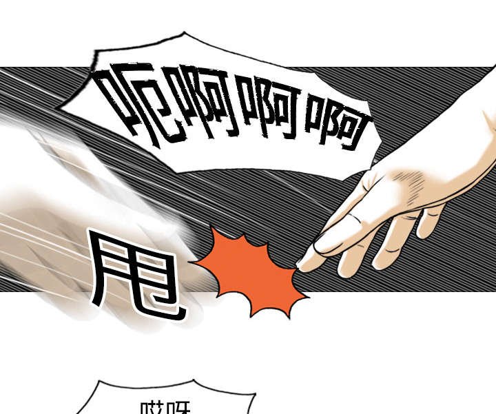 第4章：好基友