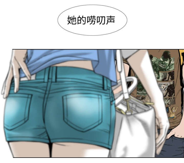 第4章：好基友