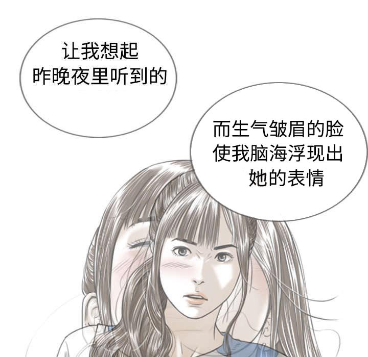 第4章：好基友