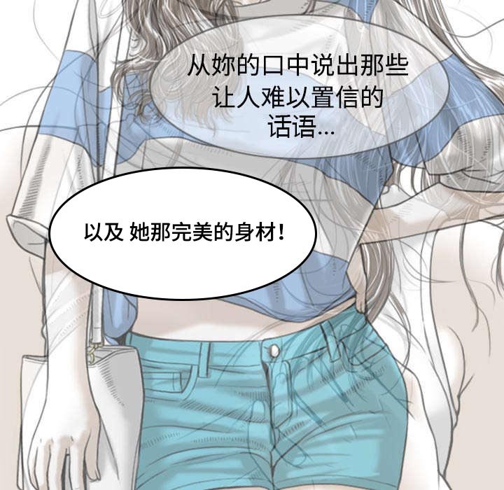 第4章：好基友