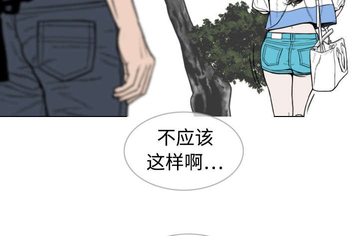 第4章：好基友