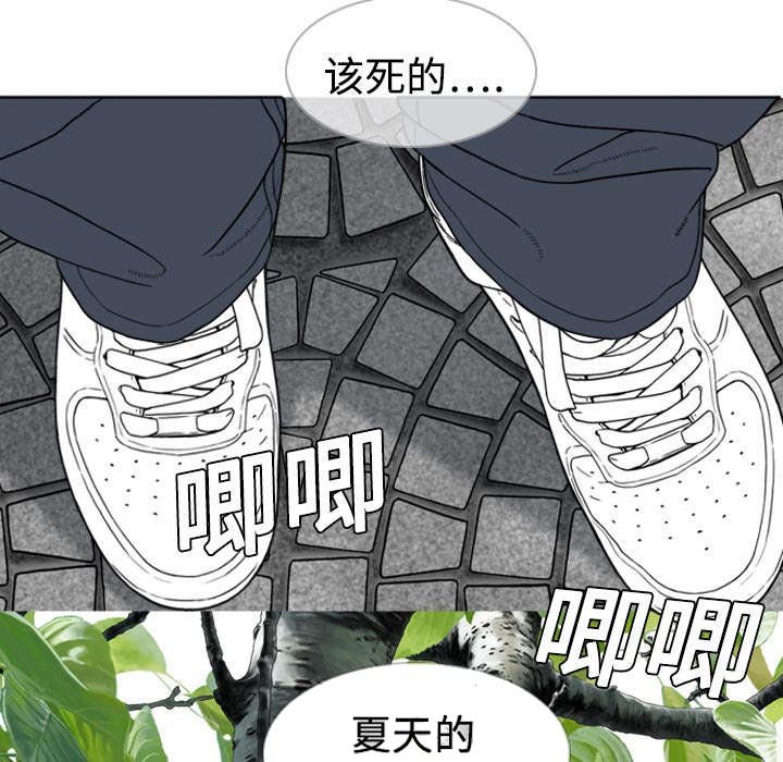 第4章：好基友