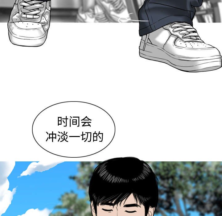 第4章：好基友