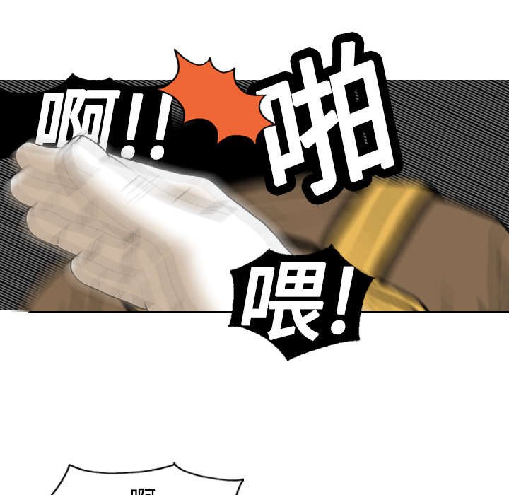 第4章：好基友