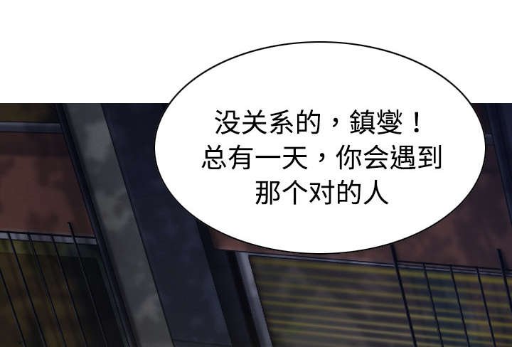 第40章：癖好特殊