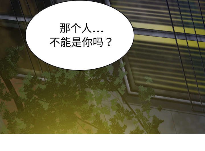 第40章：癖好特殊