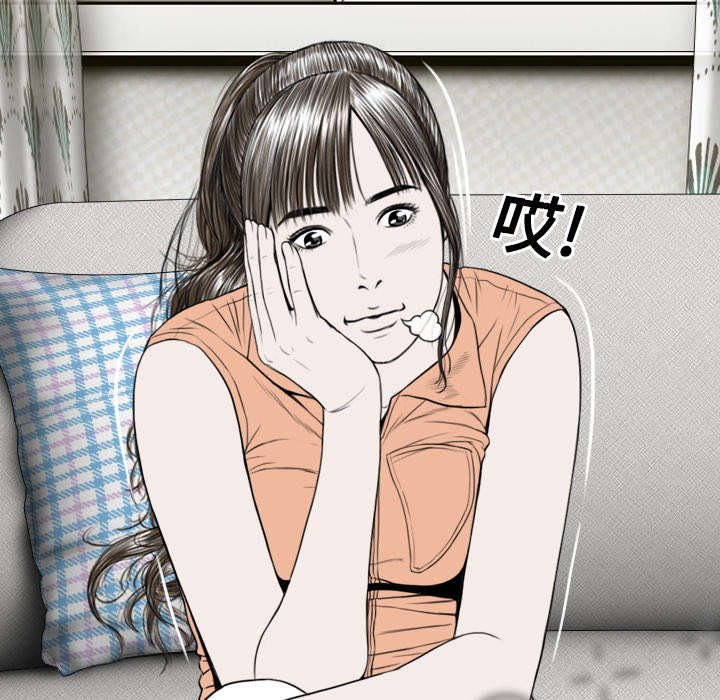 第41章：屈服