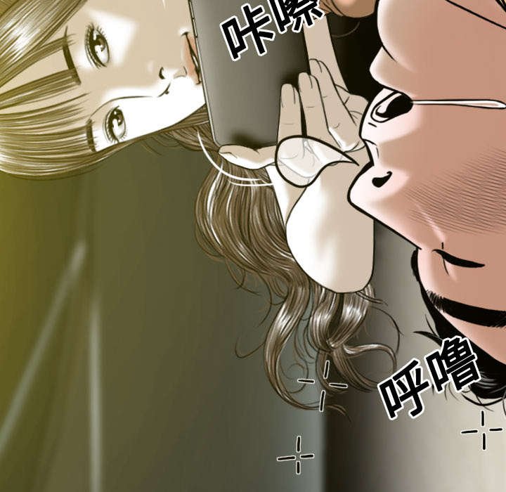 第41章：屈服