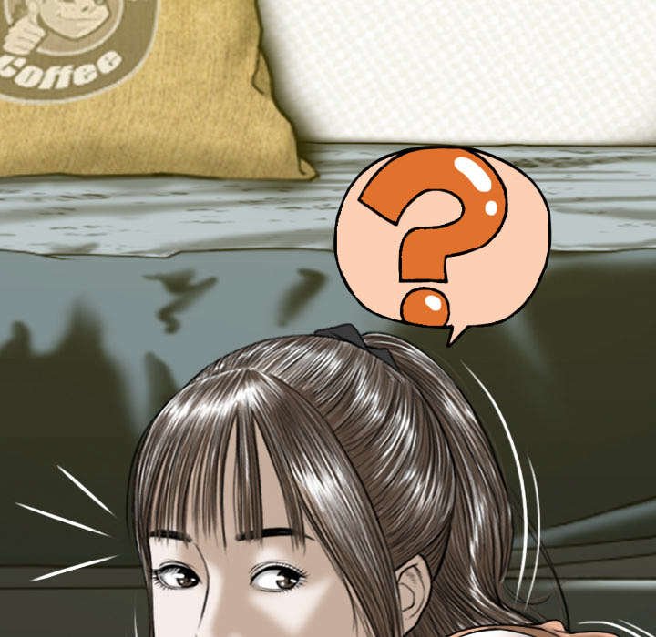 第41章：屈服