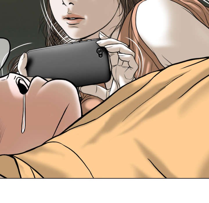 第41章：屈服
